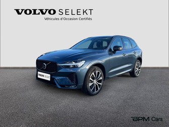 Photo Volvo XC60 B4 197ch Ultimate Style Dark Geartronic
