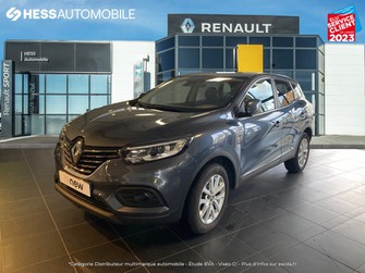 Photo Renault Kadjar 1.3 TCe 140ch FAP Business - 21