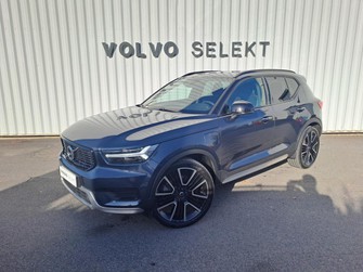 Photo Volvo XC40 T5 Recharge 180+82 ch DCT7 R-Design