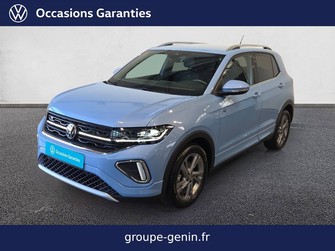 Photo Volkswagen T-Cross T-Cross 1.5 TSI 150 Start/Stop DSG7