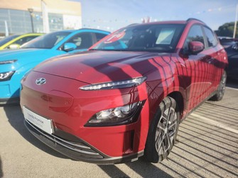 Photo Hyundai Kona ELECTRIC Electrique 64 kWh - 204 ch Intuitive