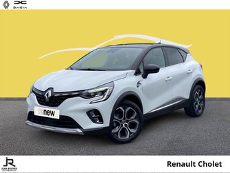 Photo Renault Captur 1.3 TCe 130ch FAP Intens EDC