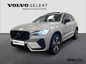 Photo Volvo XC60 T6 AWD 253 + 145ch Plus Style Dark Geartronic