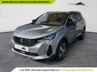 Photo Peugeot 5008 5008 BlueHDi 130ch S&S EAT8