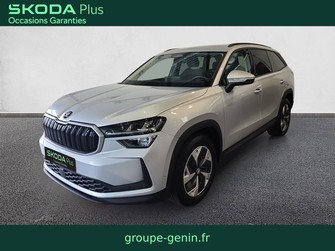 Photo Skoda Kodiaq Kodiaq 1.5 TSI 150 ch Hybrid ACT DSG7 7pl