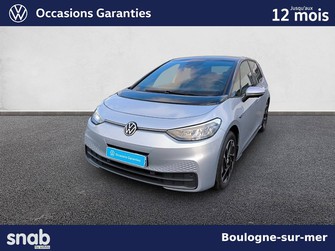 Photo Volkswagen ID.3 ID.3 PURE PERFORMANCE