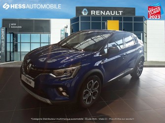 Photo Renault Captur 1.6 E-Tech hybride rechargeable 160ch Techno