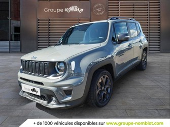 Photo Jeep Renegade RENEGADE 1.3 Turbo T4 190 ch PHEV BVA6 4xe eAWD Limited