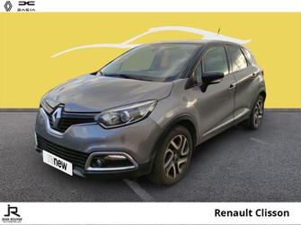 Photo Renault Captur 1.2 TCe 120ch energy Intens EDC