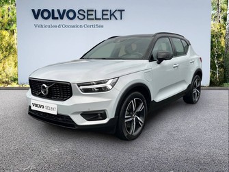 Photo Volvo XC40 XC40 T5 Recharge 180+82 ch DCT7