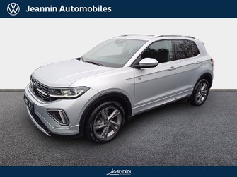 Photo Volkswagen T-Cross T-Cross 1.5 TSI 150 Start/Stop DSG7