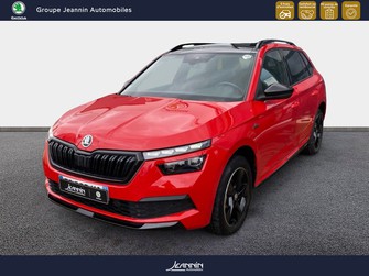 Photo Skoda Kamiq Kamiq 1.0 TSI 116 ch DSG7