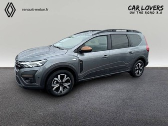 Photo Dacia Jogger TCe 110 7 places Extreme +
