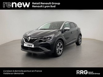 Photo Renault Captur Captur mild hybrid 160 EDC