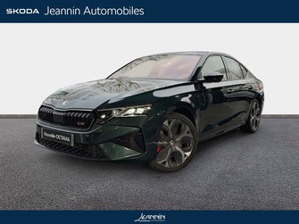 Photo Skoda Octavia Octavia 2.0 TSI 265 ch ACT DSG7