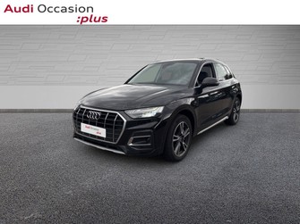 Photo Audi Q5 50 TFSI e 299ch Avus quattro S tronic 7