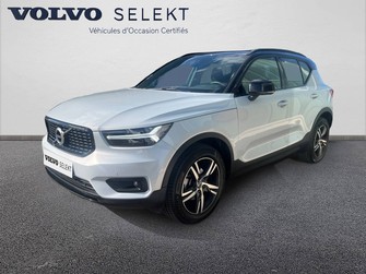 Photo Volvo XC40 XC40 T2 129 ch Geartronic 8