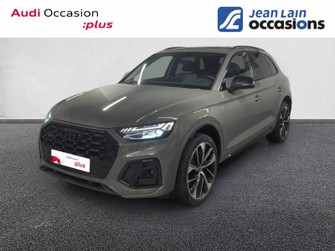 Photo Audi Q5 55 TFSIe 367 S tronic 7 Quattro S line