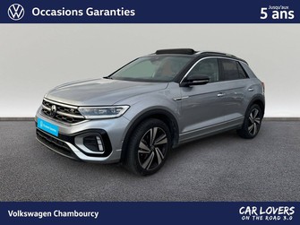 Photo Volkswagen T-Roc T-Roc 1.5 TSI EVO 150 Start/Stop DSG7