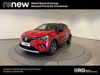 Photo Renault Captur Captur TCe 130 FAP