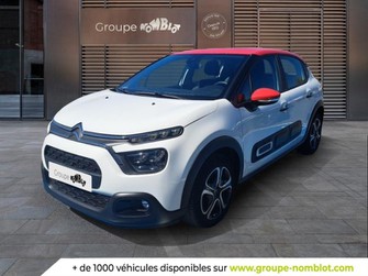 Photo Citroen C3 1.2 PureTech 110ch S&S Shine EAT6