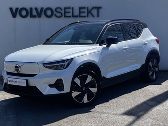 Photo Volvo XC40 ELECTRIQUE XC40 Recharge Extended Range 252 ch 1EDT