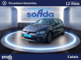 Photo Volkswagen Polo Polo 1.0 TSI 95 S&S DSG7