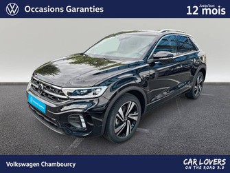 Photo Volkswagen T-Roc 2.0 TDI 150 Start/Stop DSG7 R-Line