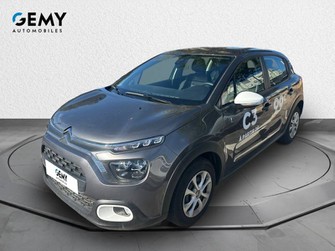 Photo Citroen C3 PureTech 83 S&S BVM5 YOU!