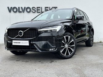 Photo Volvo XC60 XC60 B4 197 ch Geartronic 8