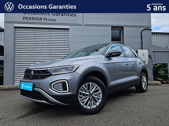 Photo Volkswagen T-Roc T-Roc 1.5 TSI EVO 150 Start/Stop DSG7