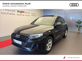 Photo Audi Q5 Q5 50 TFSIe 299 S tronic 7 Quattro