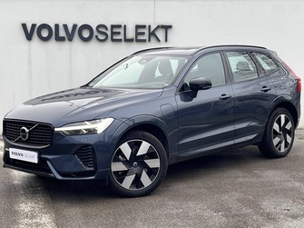 Photo Volvo XC60 XC60 T6 Recharge AWD 253 ch + 145 ch Geartronic 8