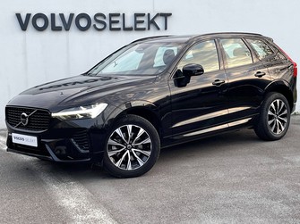 Photo Volvo XC60 XC60 B4 197 ch Geartronic 8