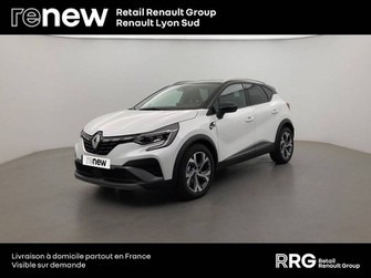 Photo Renault Captur Captur mild hybrid 160 EDC