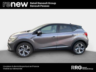 Photo Renault Captur Captur mild hybrid 160 EDC