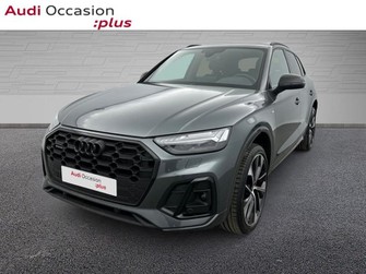 Photo Audi Q5 55 TFSI e 367ch S line quattro S tronic 7
