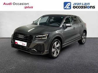 Photo Audi Q2 35 TFSI 150 S tronic 7 Advanced