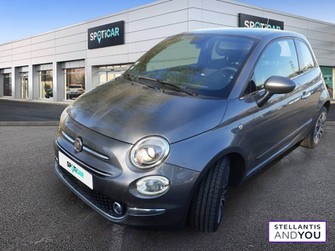 Photo Fiat 500 0.9 85 ch TwinAir S/S Lounge