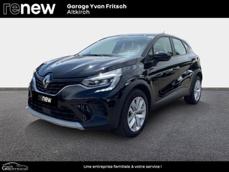 Photo Renault Captur 1.3 TCe 140ch FAP Business - 21