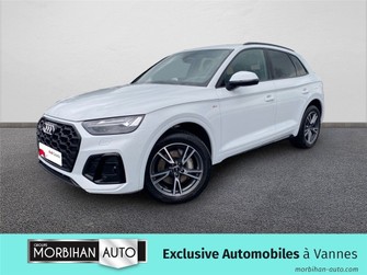 Photo Audi Q5 II 50 TFSIE 299 S tronic 7 QUATTRO S line