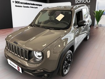 Photo Jeep Renegade 1.3 Turbo T4 240ch PHEV 4xe Upland BVA6 eAWD