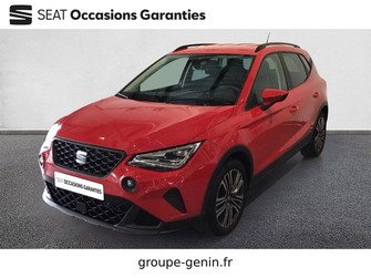 Photo Seat Arona Arona 1.0 TSI 95 ch Start/Stop BVM5
