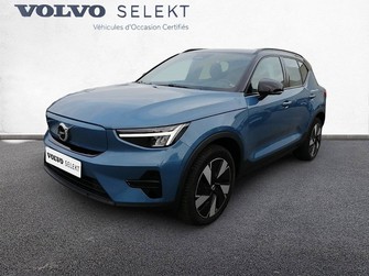 Photo Volvo XC40 ELECTRIQUE XC40 Recharge Extended Range 252 ch 1EDT