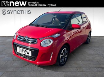 Photo Citroen C1 VTi 72 ETG Shine