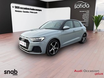 Photo Audi A1 SPORTBACK A1 Sportback 25 TFSI 95 ch S tronic 7