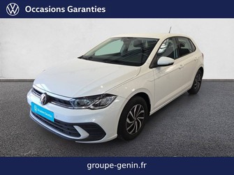 Photo Volkswagen Polo Polo 1.0 TSI 95 S&S BVM5