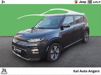 Photo Kia Soul Active 204ch