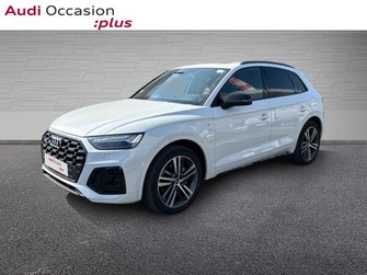 Photo Audi Q5 50 TFSI e 299ch S line quattro S tronic 7
