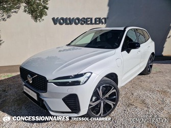 Photo Volvo XC60 T6 Recharge AWD 253 ch + 145 Geartronic 8 Ultimate Style Chrome